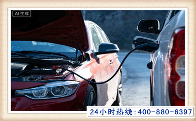 昌乐潍坊拖车,附近24小时汽车拖车救援，潍坊道路救援拖车电话