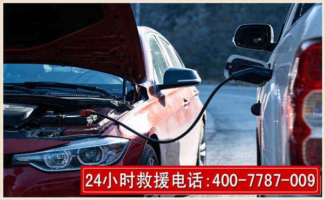 昌乐汽车电瓶搭电救援电话 昌乐汽车电瓶搭电救援电话