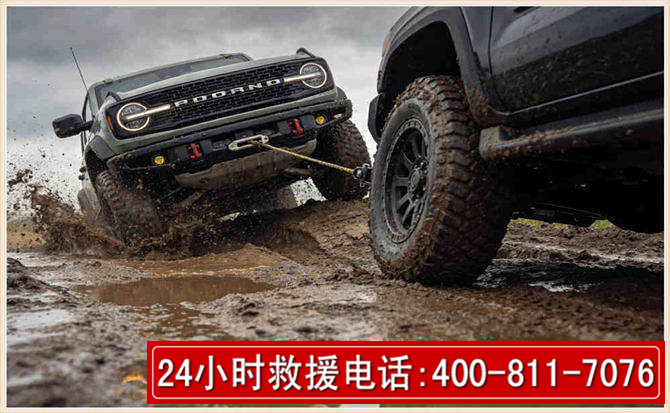 昌乐长春汽车道路救援公司2026年7月备战台风巴威全面落实救援前置准备工作