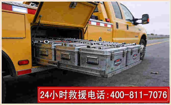 昌乐强台风下的新能源汽车救援的六大注意事项